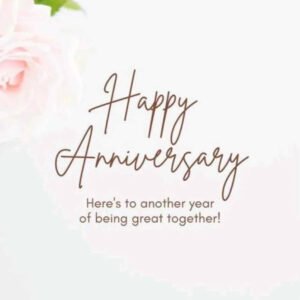 Happy Anniversary Card 1